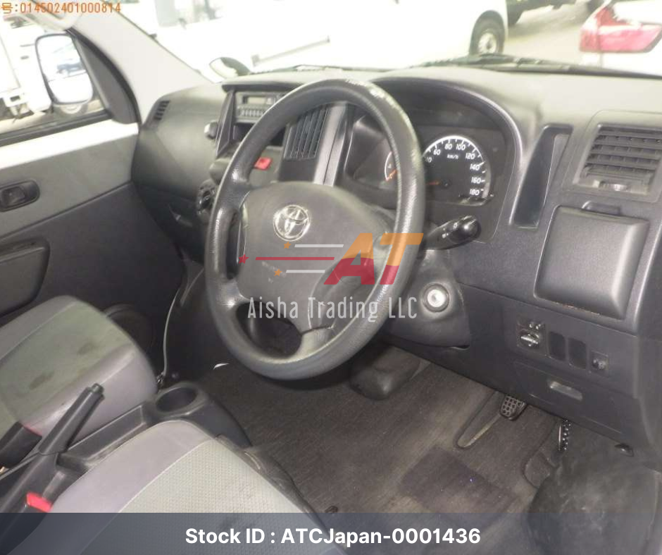2020 Toyota Town Ace Van